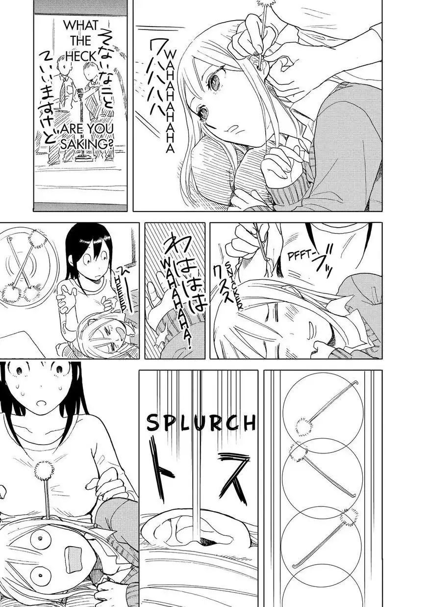 Joshi Kausei Chapter 38 9